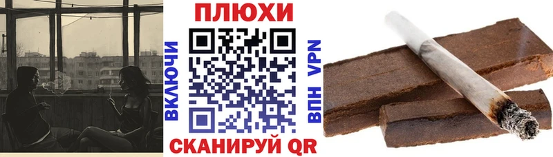 Наркотические вещества Старица ГАШ  COCAIN  Альфа ПВП  Бошки Шишки  Амфетамин  Меф 