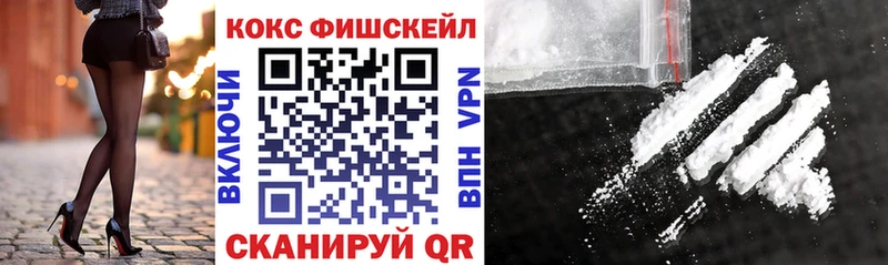 даркнет сайт  Старица  omg ТОР  Кокаин Колумбийский 
