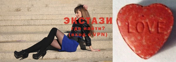 дистиллят марихуана Верея