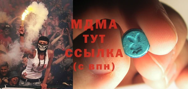 spice Бугульма