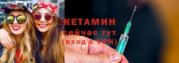 первитин Богданович