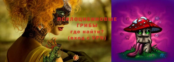 дистиллят марихуана Верхнеуральск