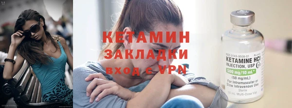 первитин Богданович
