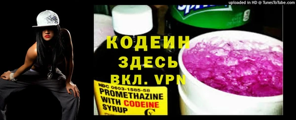дистиллят марихуана Верхнеуральск