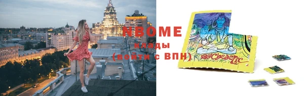 первитин Богданович