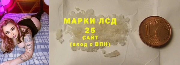 первитин Богданович