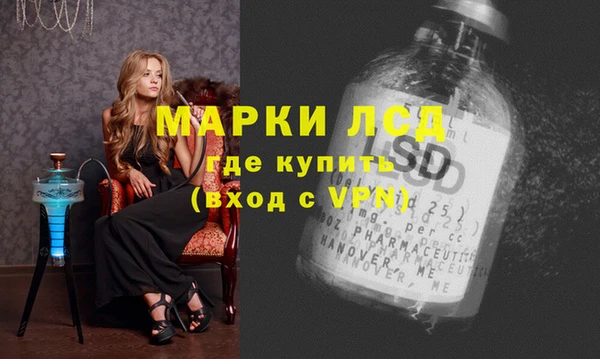 марихуана Верхний Тагил