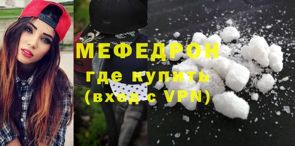 первитин Богданович
