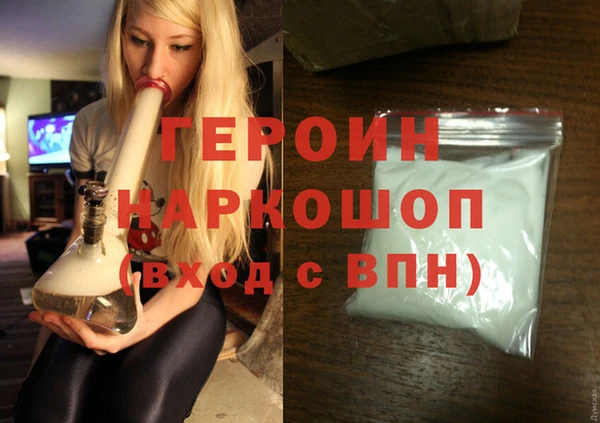 дистиллят марихуана Верея