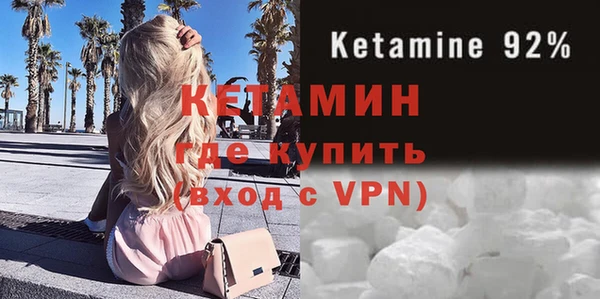 дистиллят марихуана Верхнеуральск