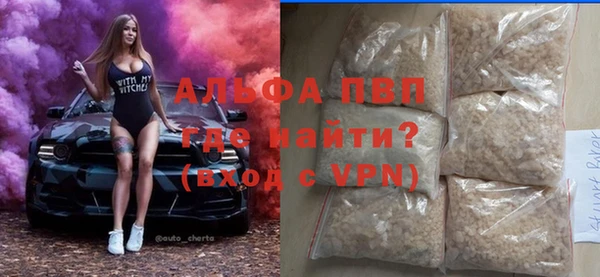 первитин Богданович