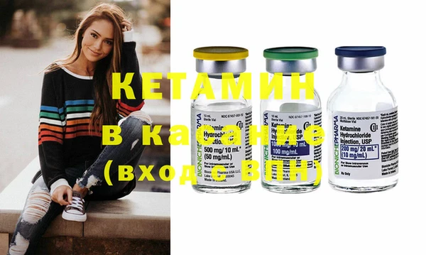дистиллят марихуана Верхнеуральск