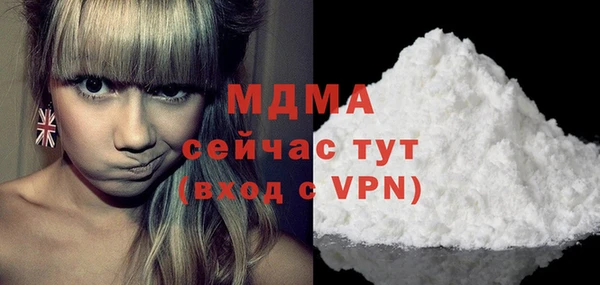 мет Бронницы
