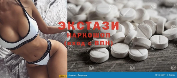 дистиллят марихуана Верея