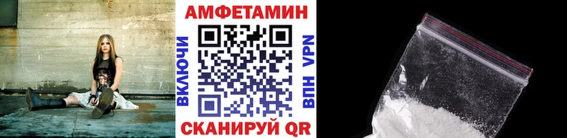 Первитин мет  Старица 